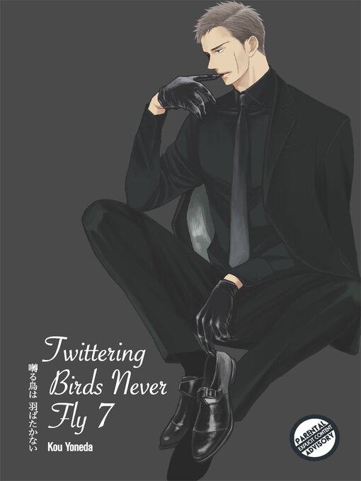 Title details for Twittering Birds Never Fly Volume 7 by Kou Yoneda - Available